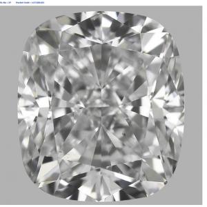 Cushion 0.75 carat E VS2 Photo