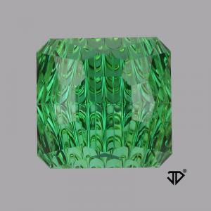 Tourmaline Radiant 6.95 carat Green Photo