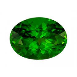 Tourmaline Oval 2.05 carat Green Photo