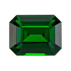 Garnet Emerald 2.12 carat Green Photo