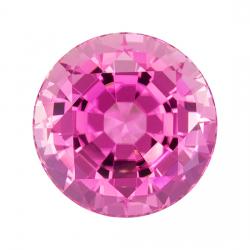 Tourmaline Round 8.51 carat Pink Photo