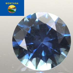 Sapphire Round 0.50 carat Blue Photo