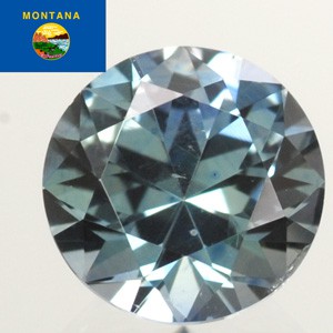 Sapphire Round 0.84 carat Green Photo