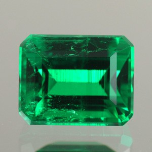 Emerald Emerald 0.73 carat Green Photo