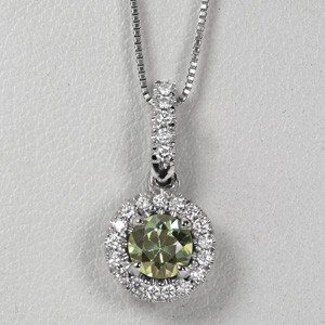 Image for Green Sapphire Halo Pendant
